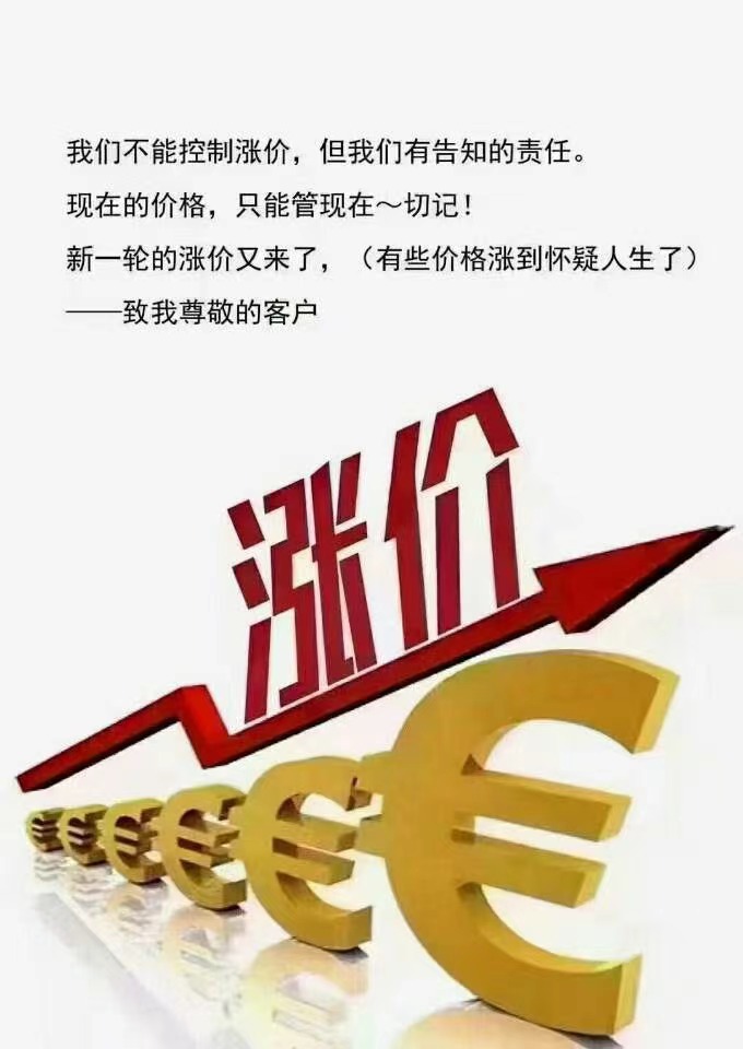 電磁鐵價格，千豪電永磁鐵